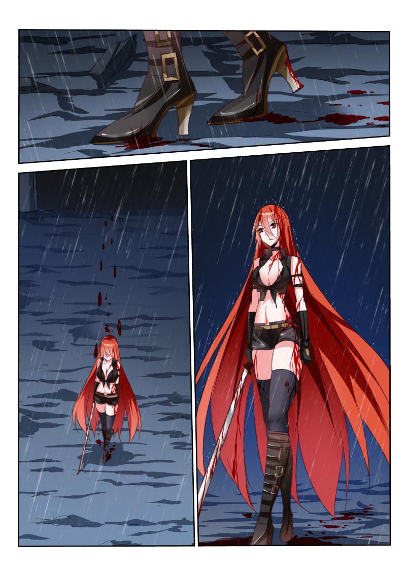 demon spirit seed manual: Chapter 51 - Page 5