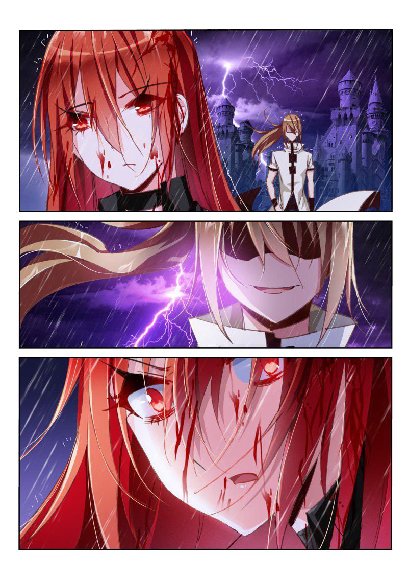 demon spirit seed manual: Chapter 51 - Page 6