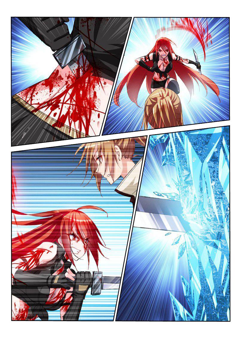 demon spirit seed manual: Chapter 52 - Page 6