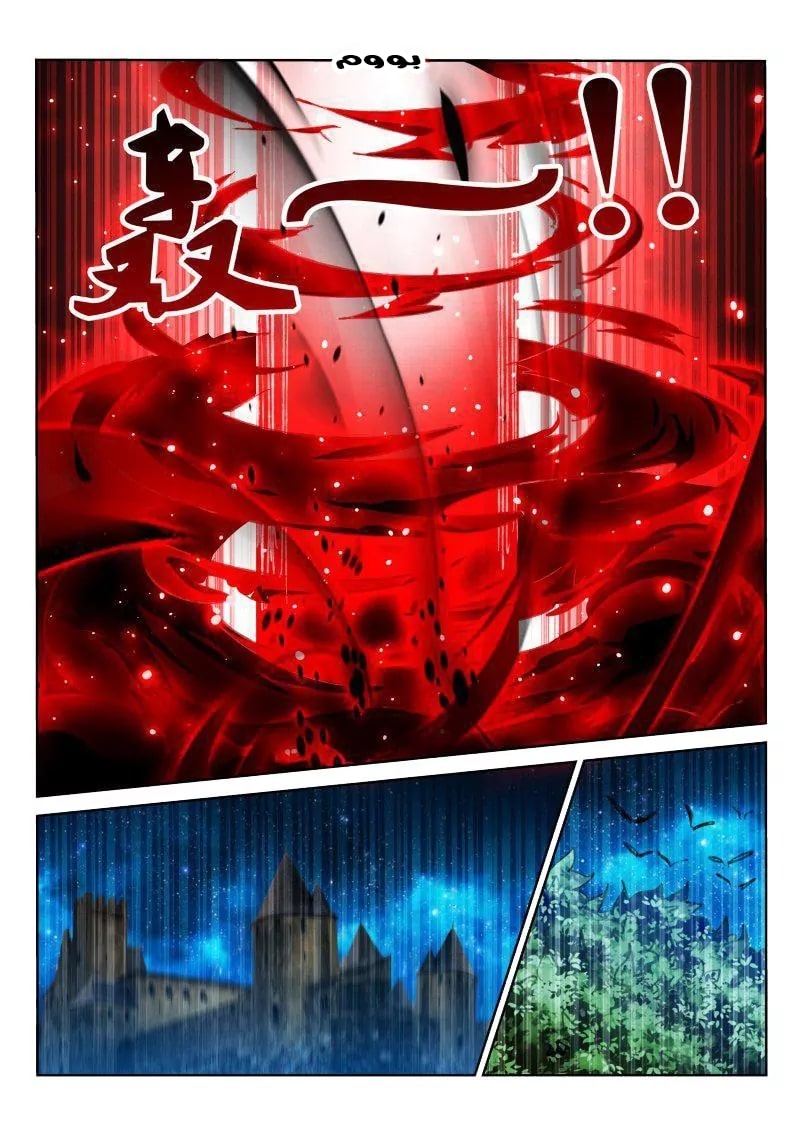 demon spirit seed manual: Chapter 59 - Page 4