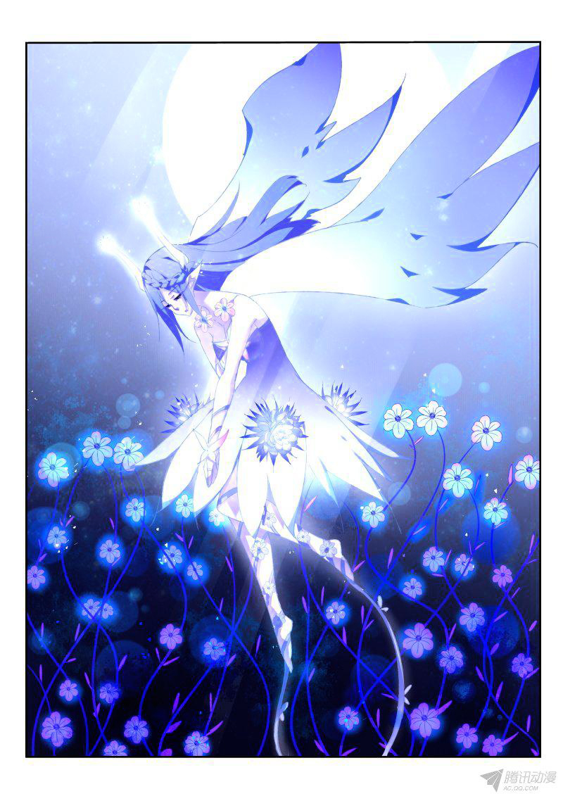 demon spirit seed manual: Chapter 65 - Page 5