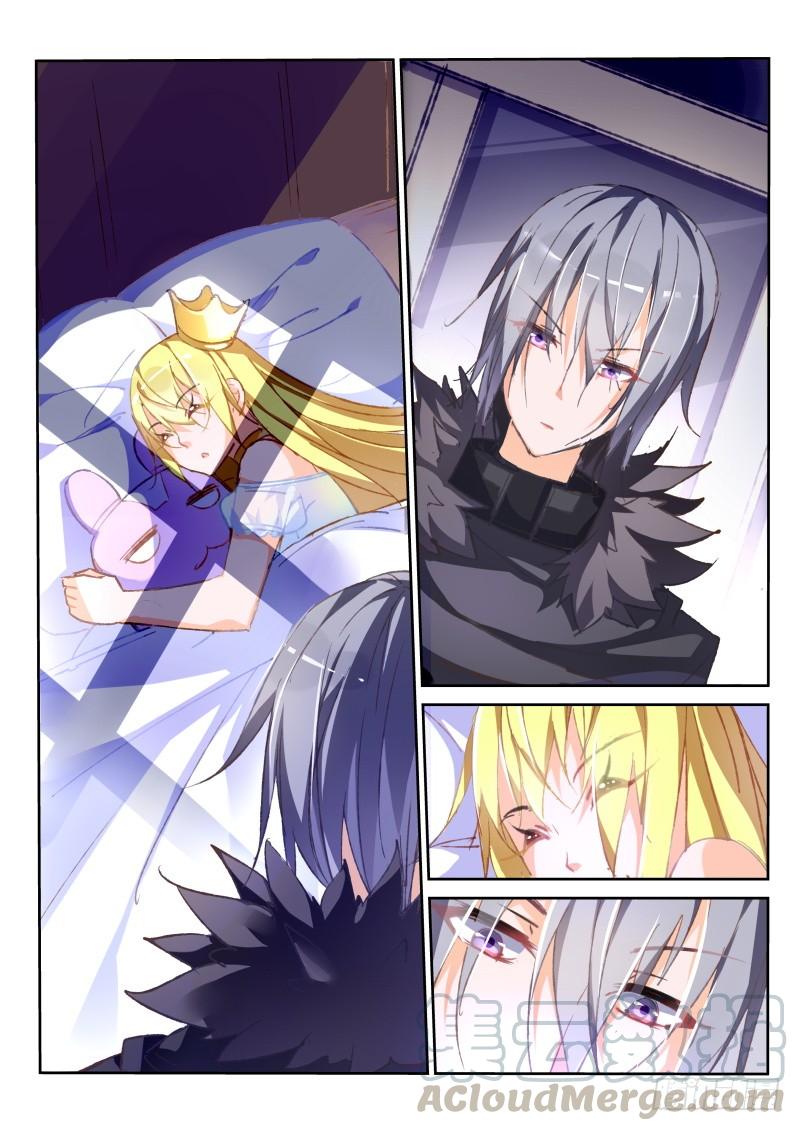 demon spirit seed manual: Chapter 78 - Page 3