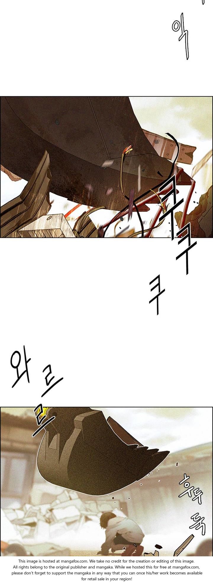 DICE: The Cube that Changes Everything: Chapter 121 - Page 3