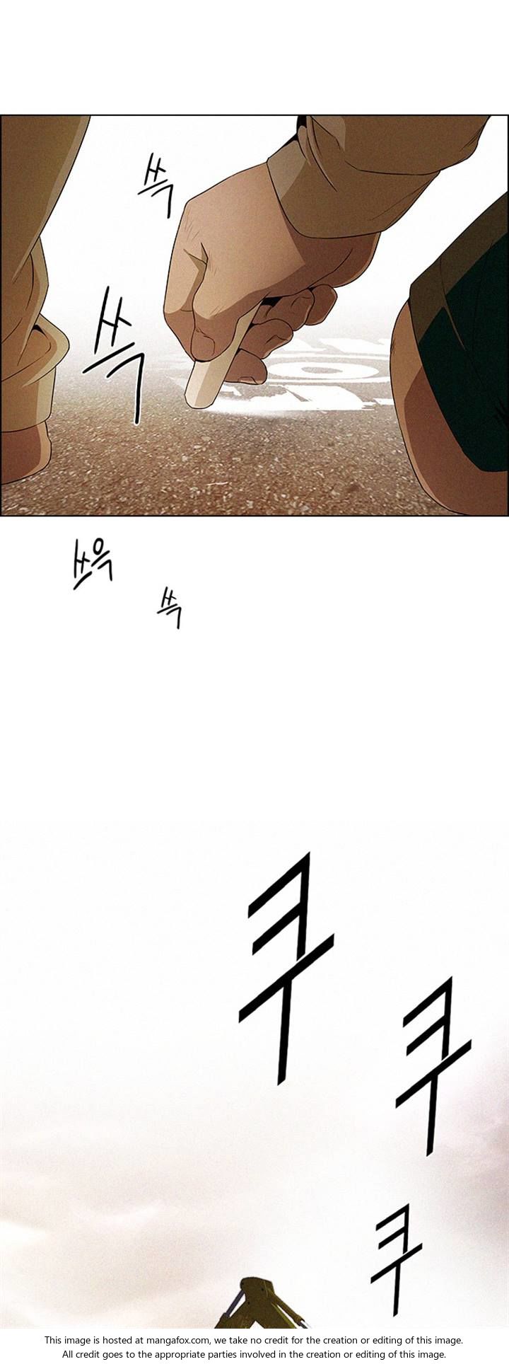 DICE: The Cube that Changes Everything: Chapter 121 - Page 5