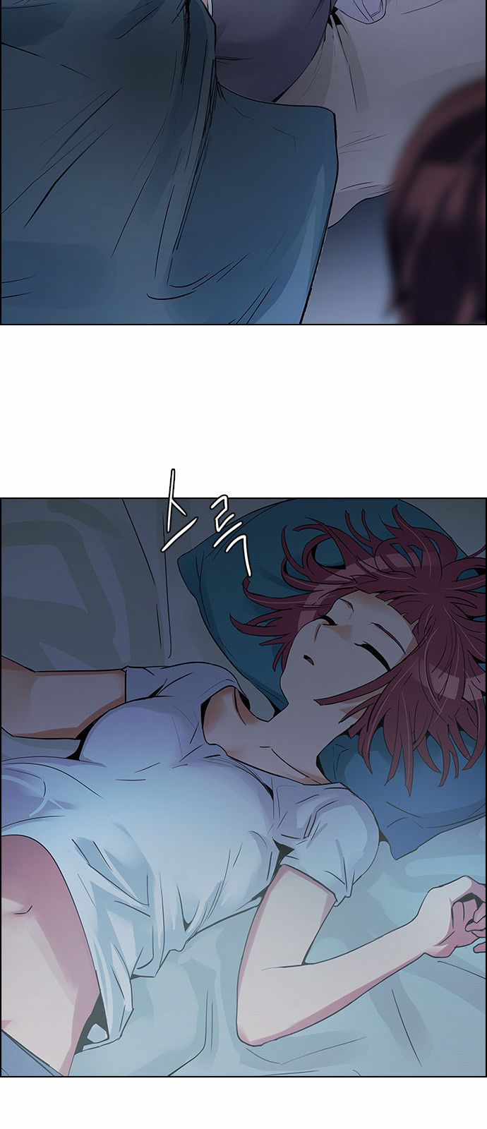 DICE: The Cube that Changes Everything: Chapter 122 - Page 10