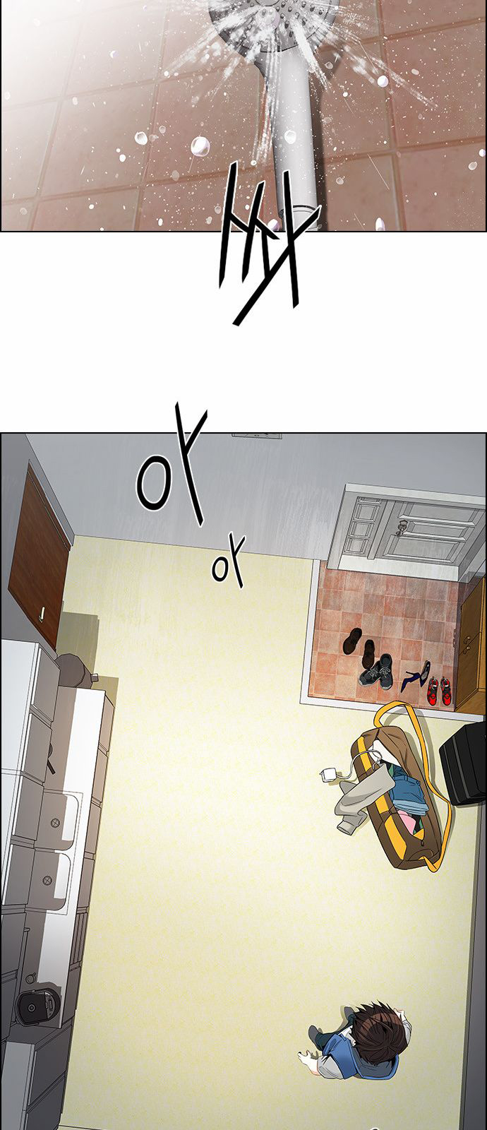 DICE: The Cube that Changes Everything: Chapter 122 - Page 31