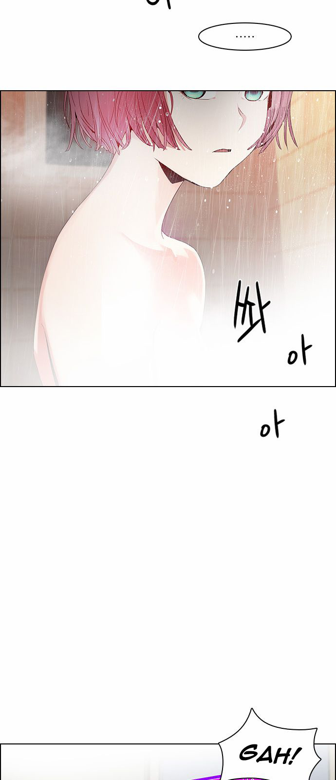 DICE: The Cube that Changes Everything: Chapter 122 - Page 43