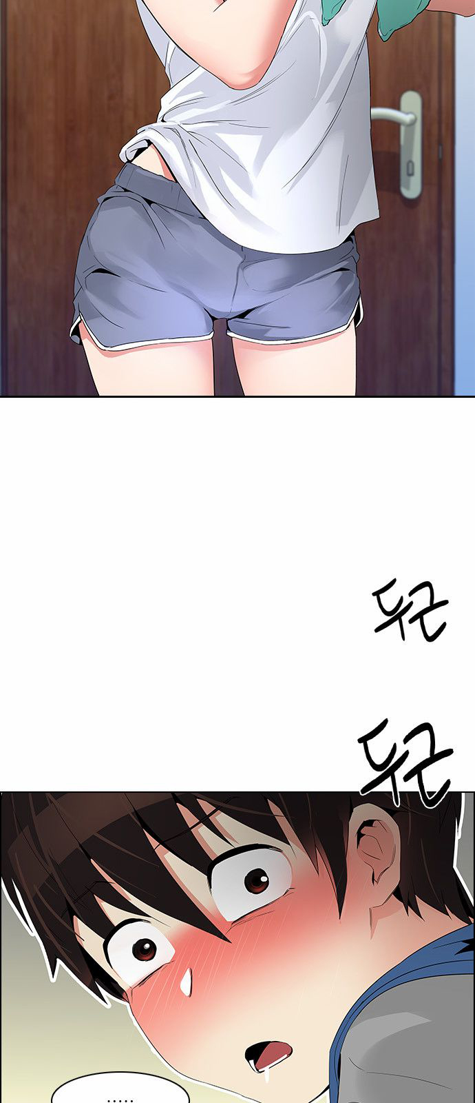 DICE: The Cube that Changes Everything: Chapter 122 - Page 47