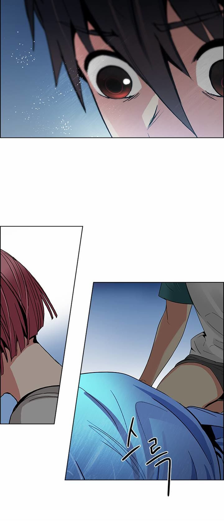 DICE: The Cube that Changes Everything: Chapter 123 - Page 49