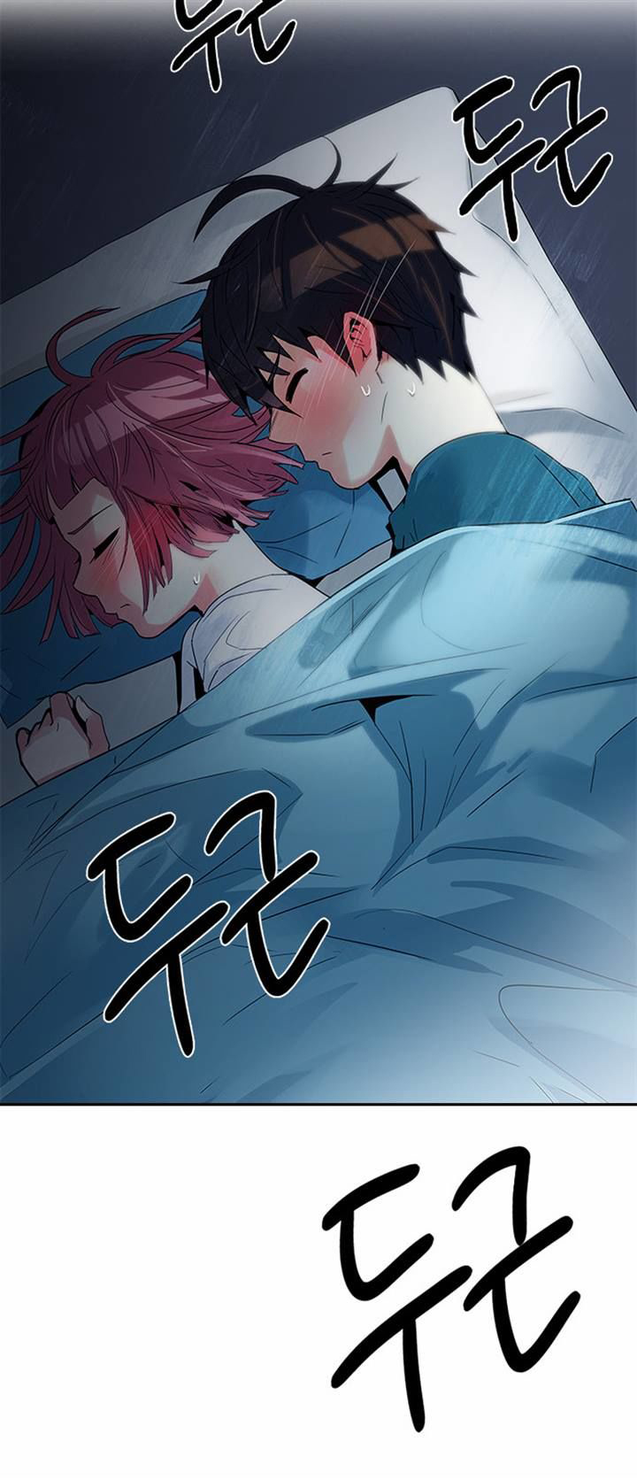 DICE: The Cube that Changes Everything: Chapter 124 - Page 4