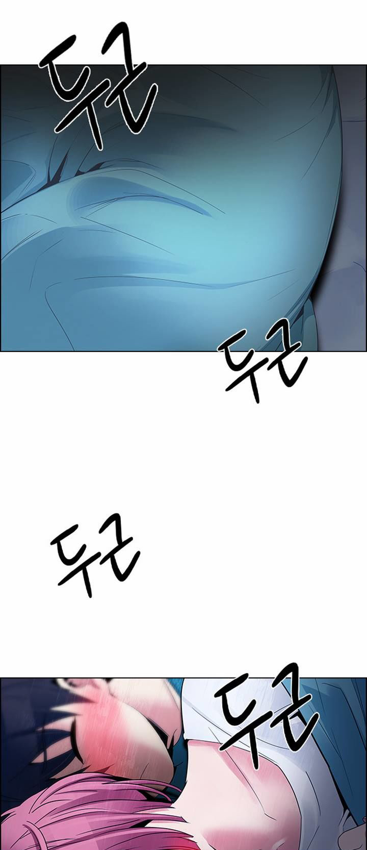 DICE: The Cube that Changes Everything: Chapter 124 - Page 16