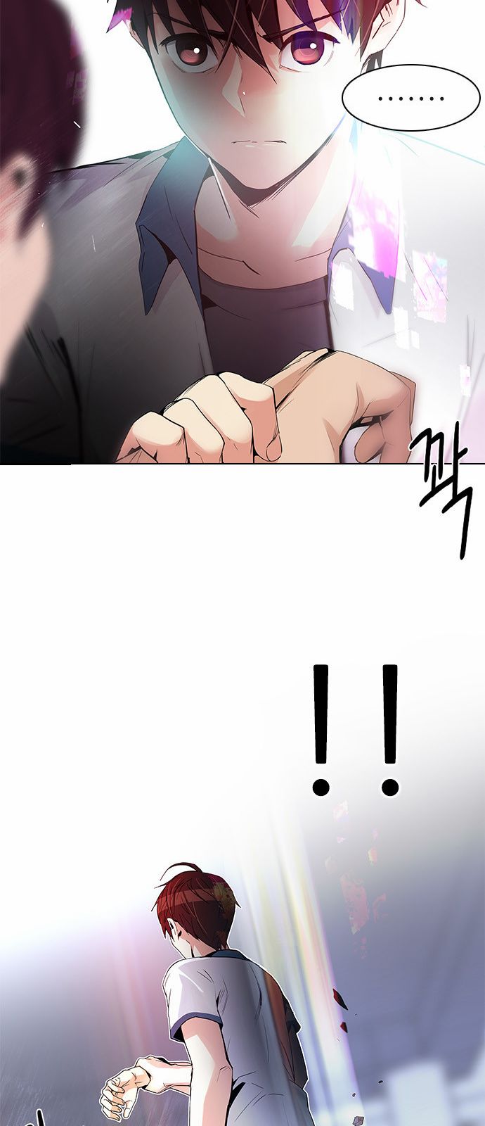 DICE: The Cube that Changes Everything: Chapter 125 - Page 92