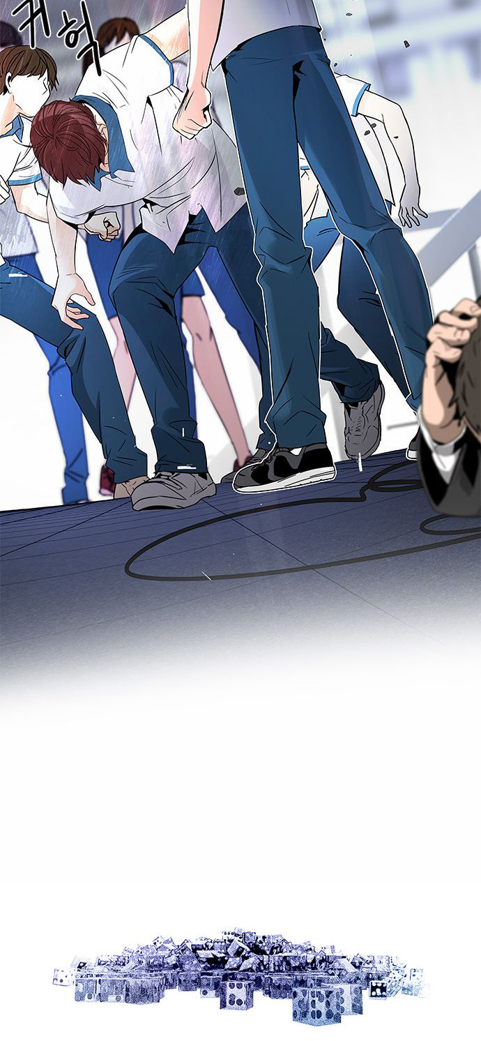 DICE: The Cube that Changes Everything: Chapter 125 - Page 93