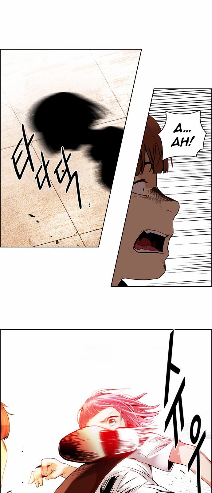 DICE: The Cube that Changes Everything: Chapter 130 - Page 22