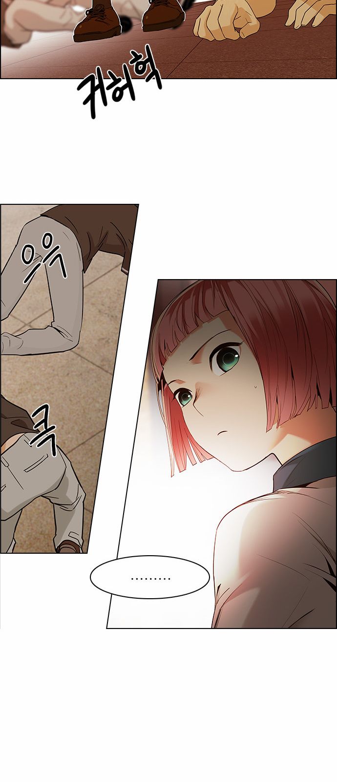 DICE: The Cube that Changes Everything: Chapter 130 - Page 41