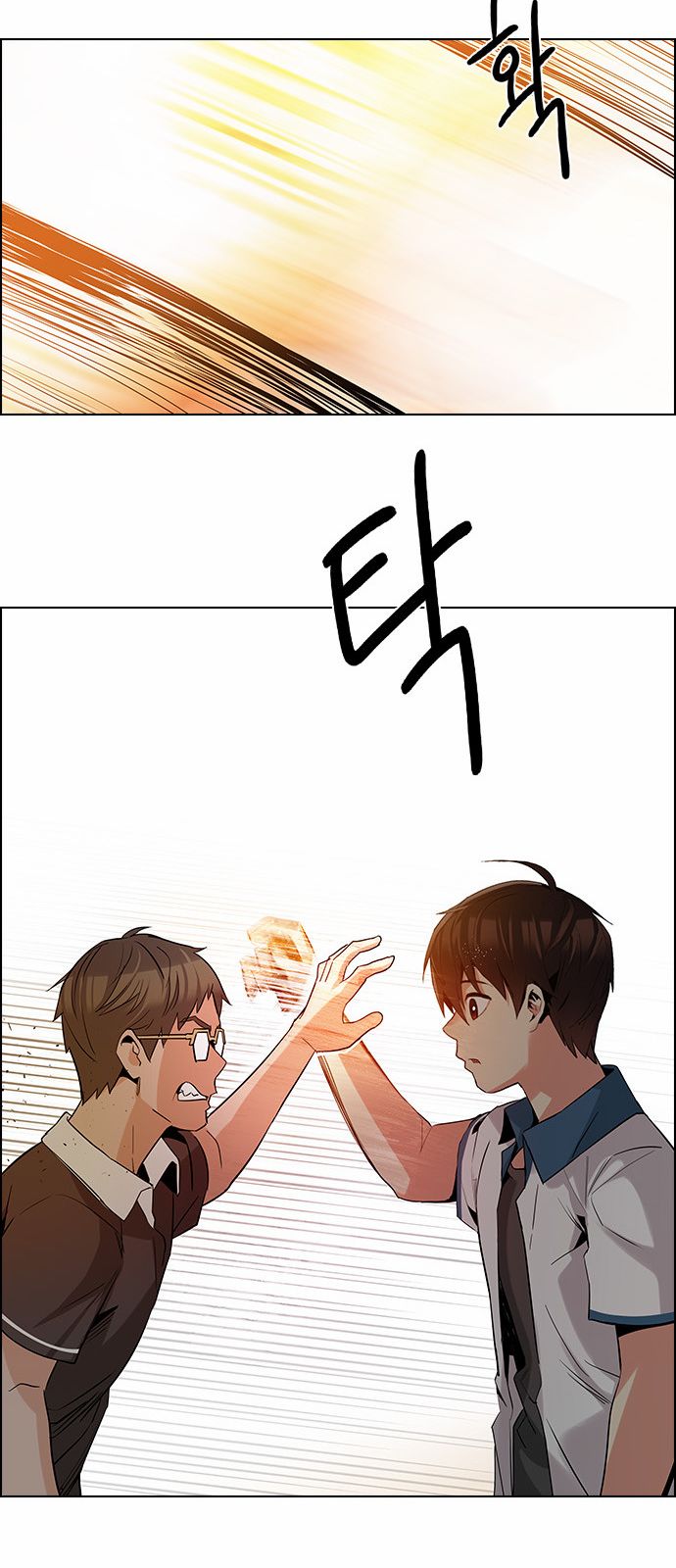 DICE: The Cube that Changes Everything: Chapter 130 - Page 53