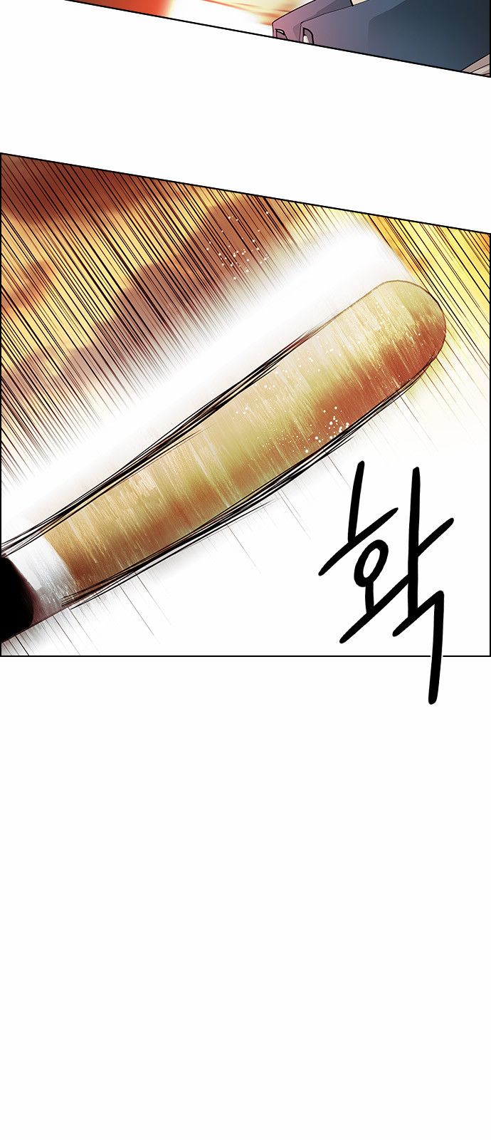 DICE: The Cube that Changes Everything: Chapter 131 - Page 6