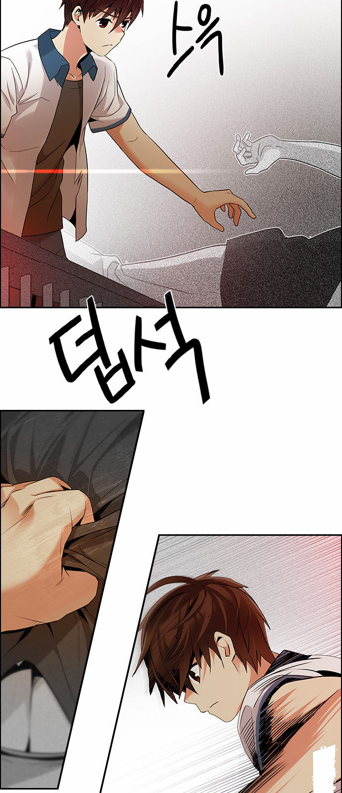 DICE: The Cube that Changes Everything: Chapter 132 - Page 12