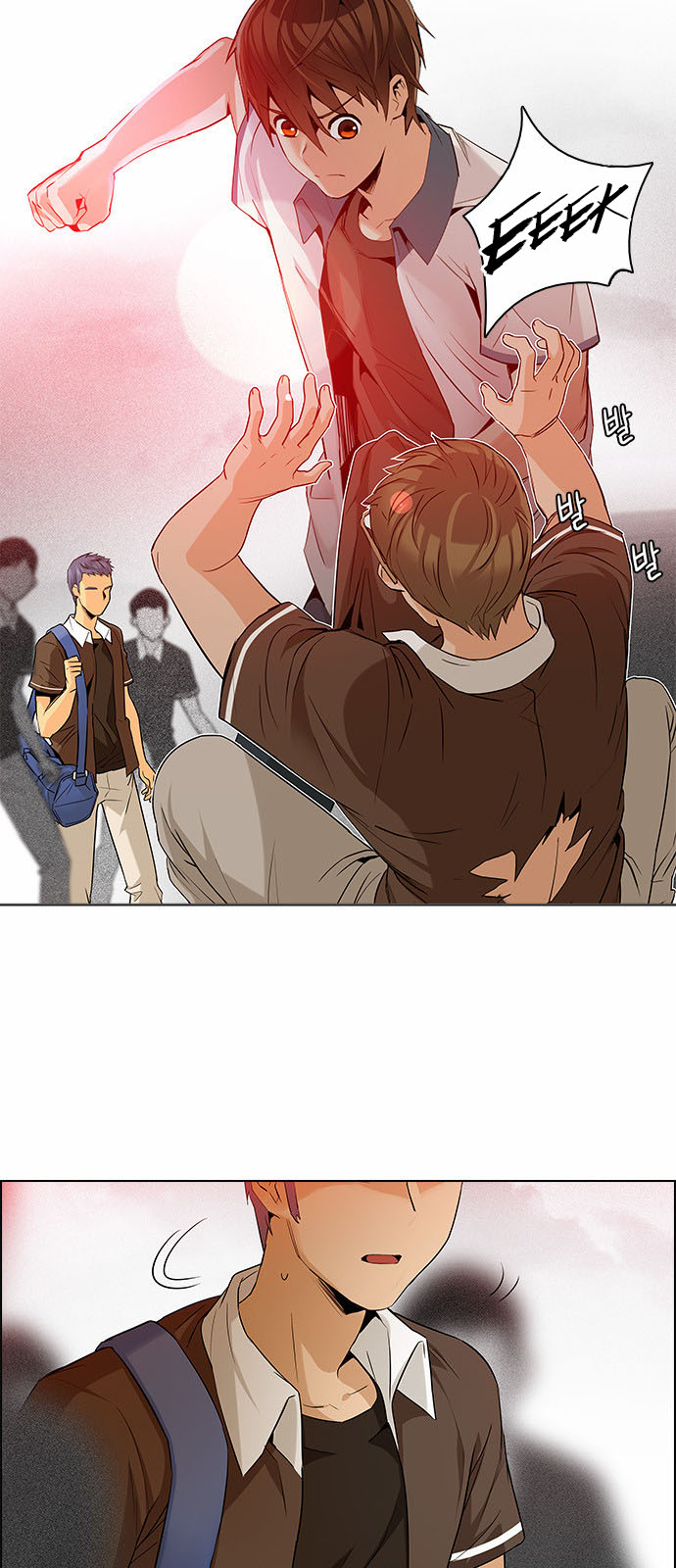 DICE: The Cube that Changes Everything: Chapter 132 - Page 17