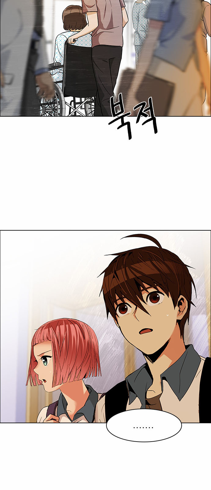 DICE: The Cube that Changes Everything: Chapter 133 - Page 34