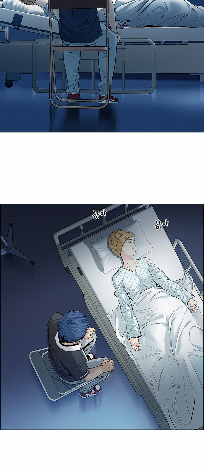 DICE: The Cube that Changes Everything: Chapter 135 - Page 41