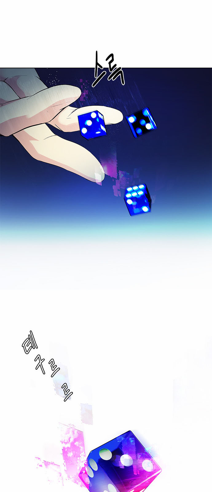 DICE: The Cube that Changes Everything: Chapter 135 - Page 45