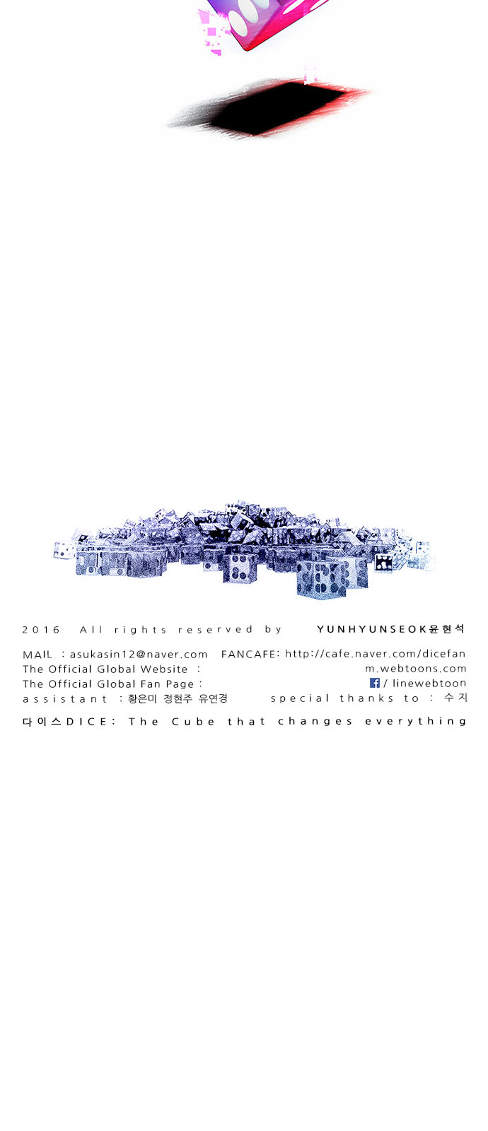 DICE: The Cube that Changes Everything: Chapter 135 - Page 46