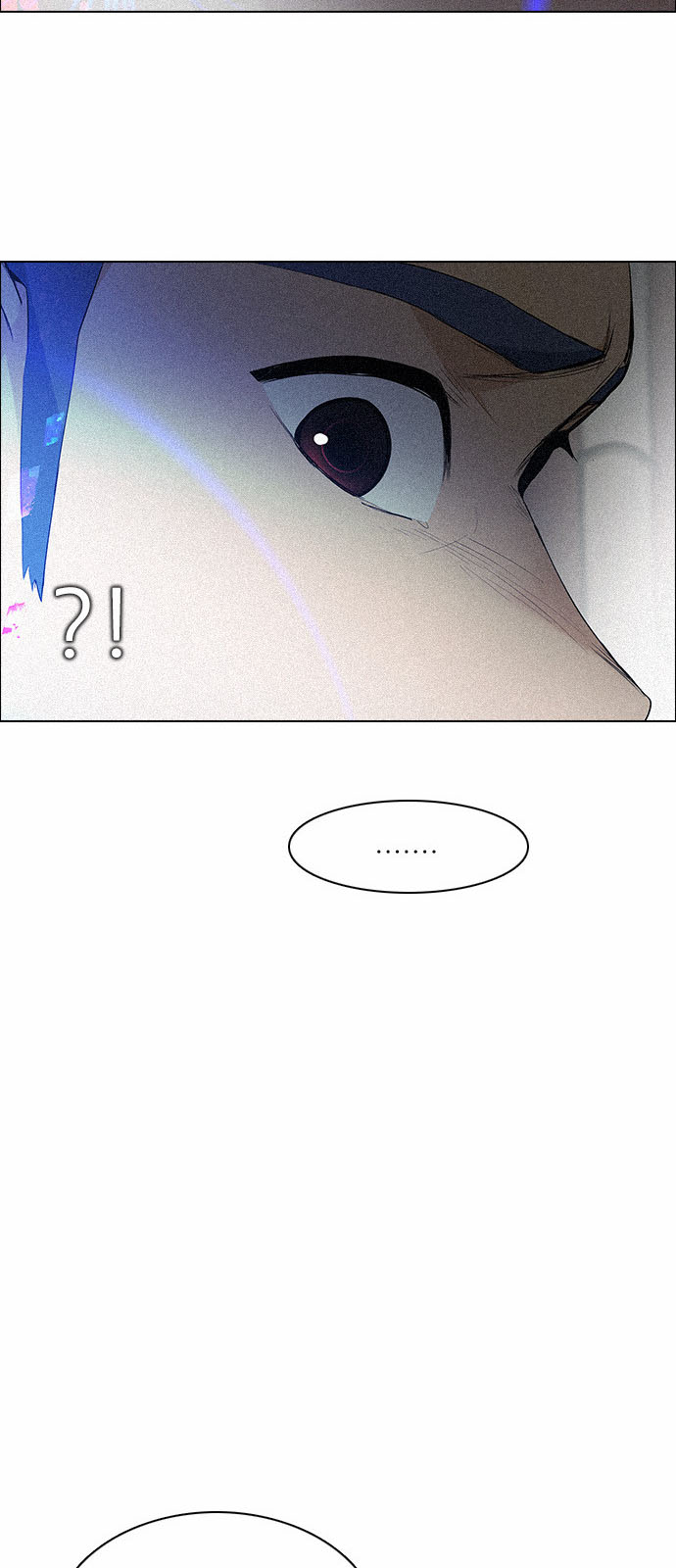 DICE: The Cube that Changes Everything: Chapter 137 - Page 34