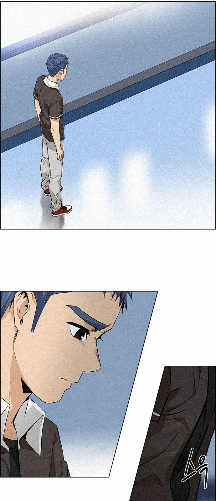 DICE: The Cube that Changes Everything: Chapter 137 - Page 51