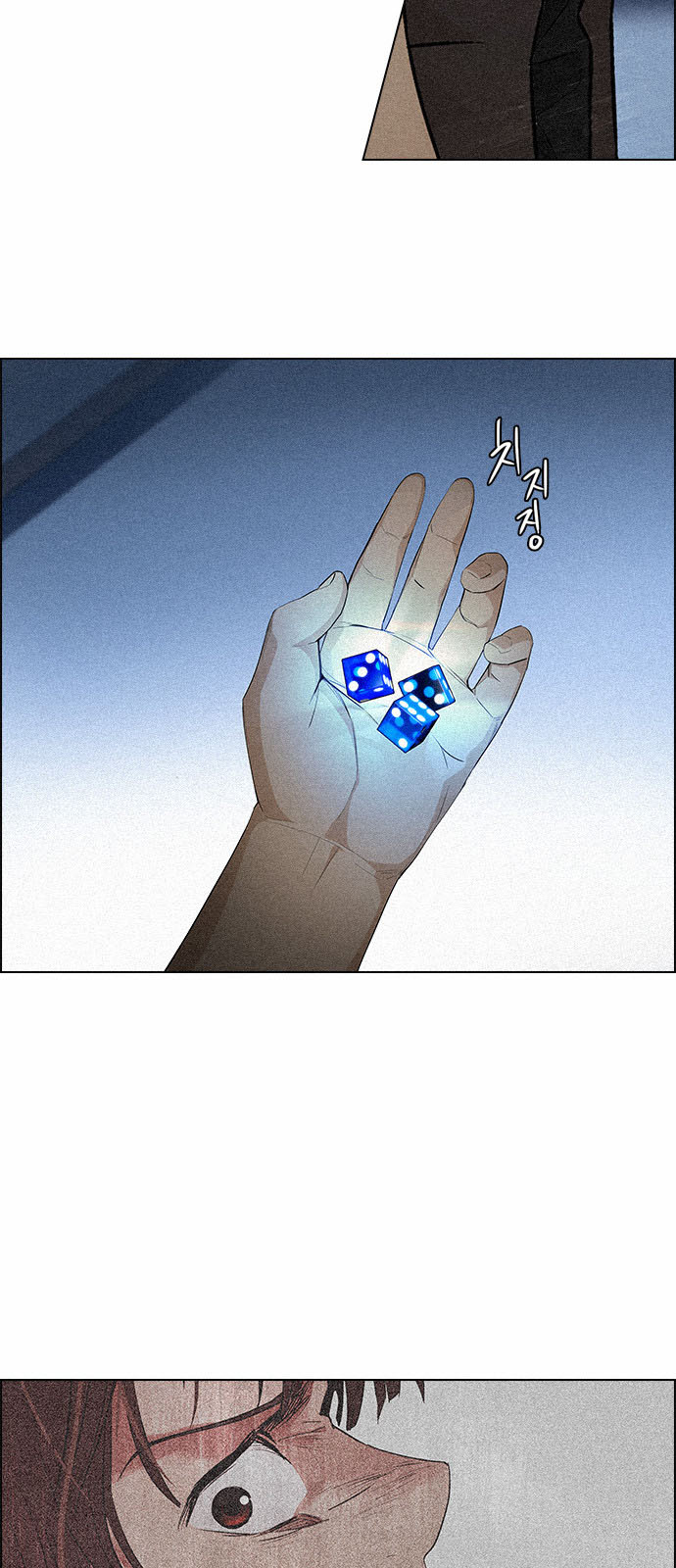 DICE: The Cube that Changes Everything: Chapter 137 - Page 52
