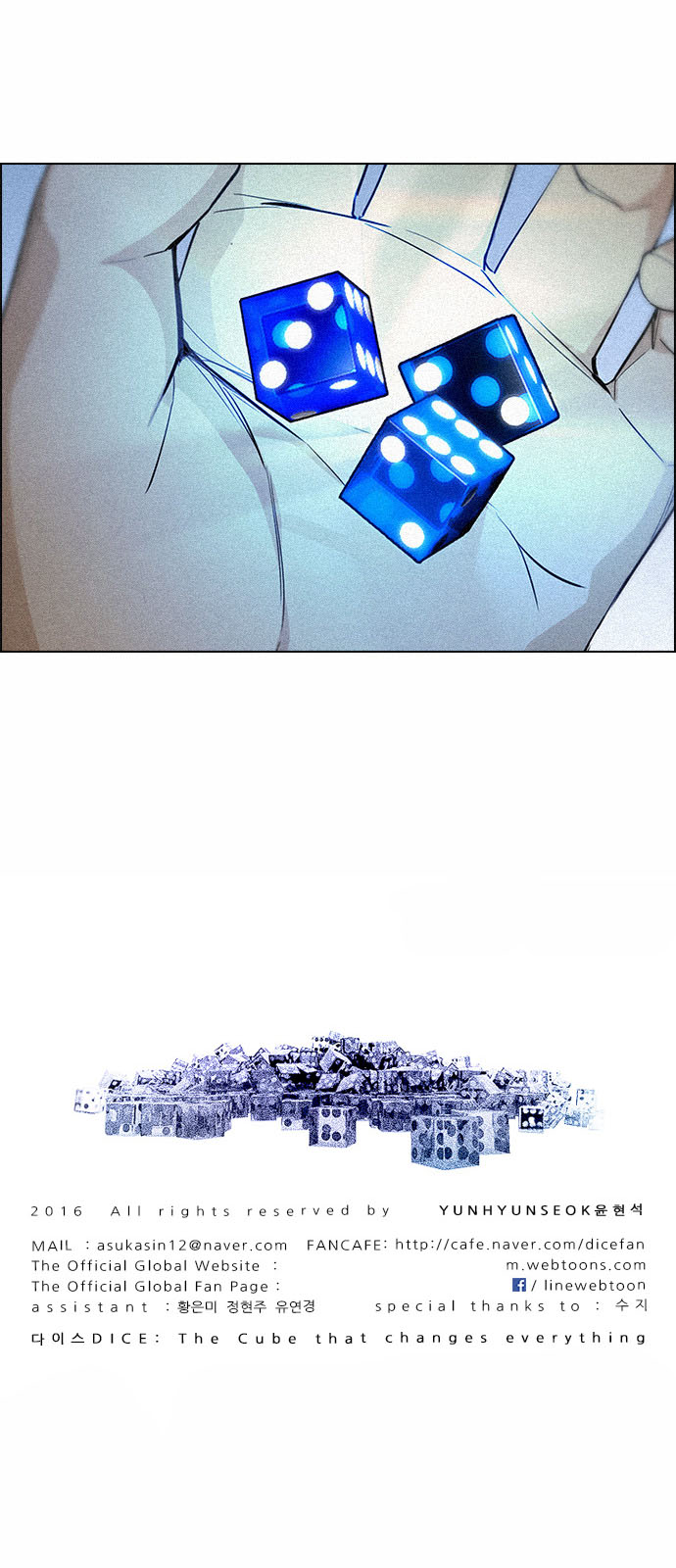 DICE: The Cube that Changes Everything: Chapter 137 - Page 54