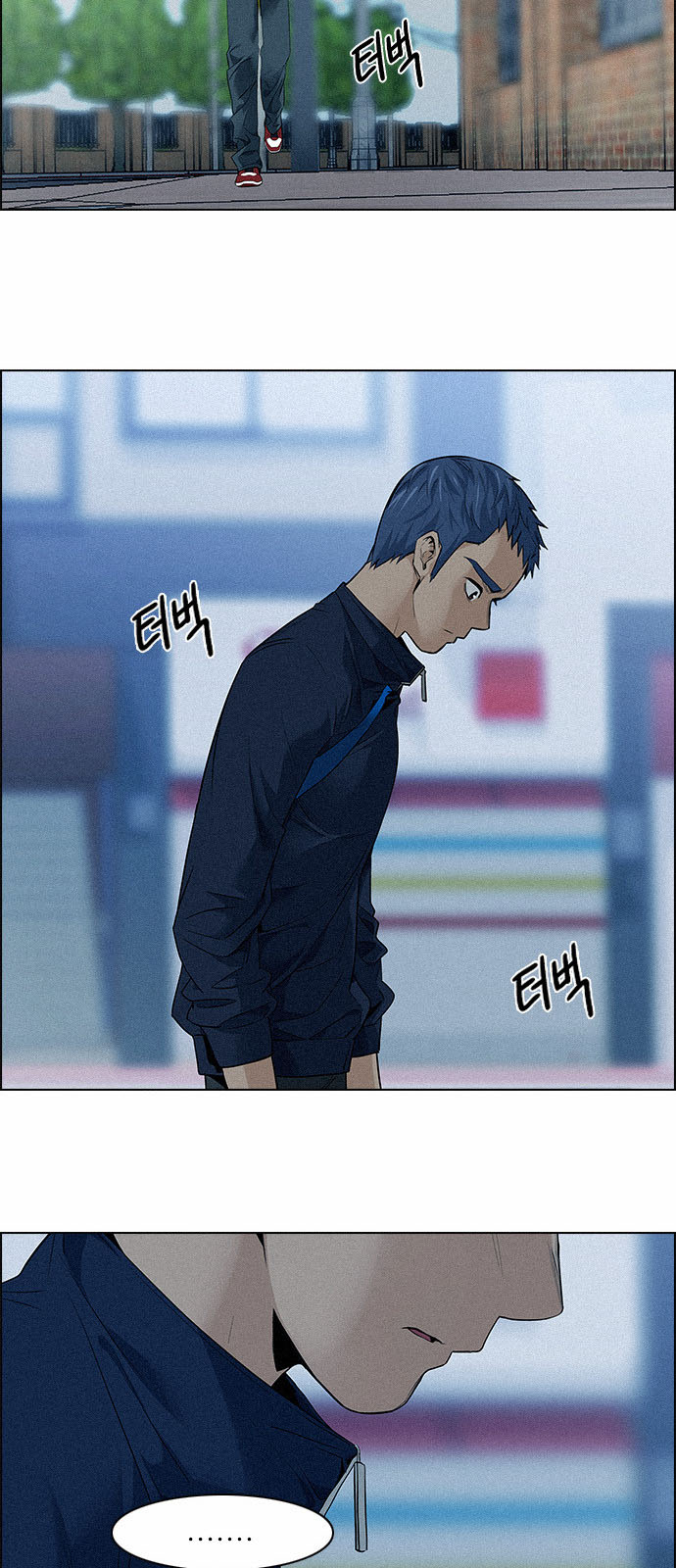 DICE: The Cube that Changes Everything: Chapter 138 - Page 40