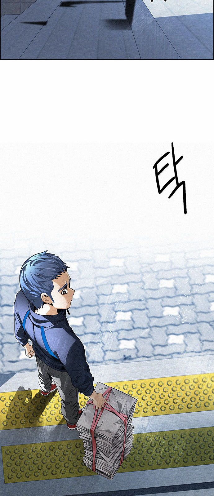 DICE: The Cube that Changes Everything: Chapter 138 - Page 50