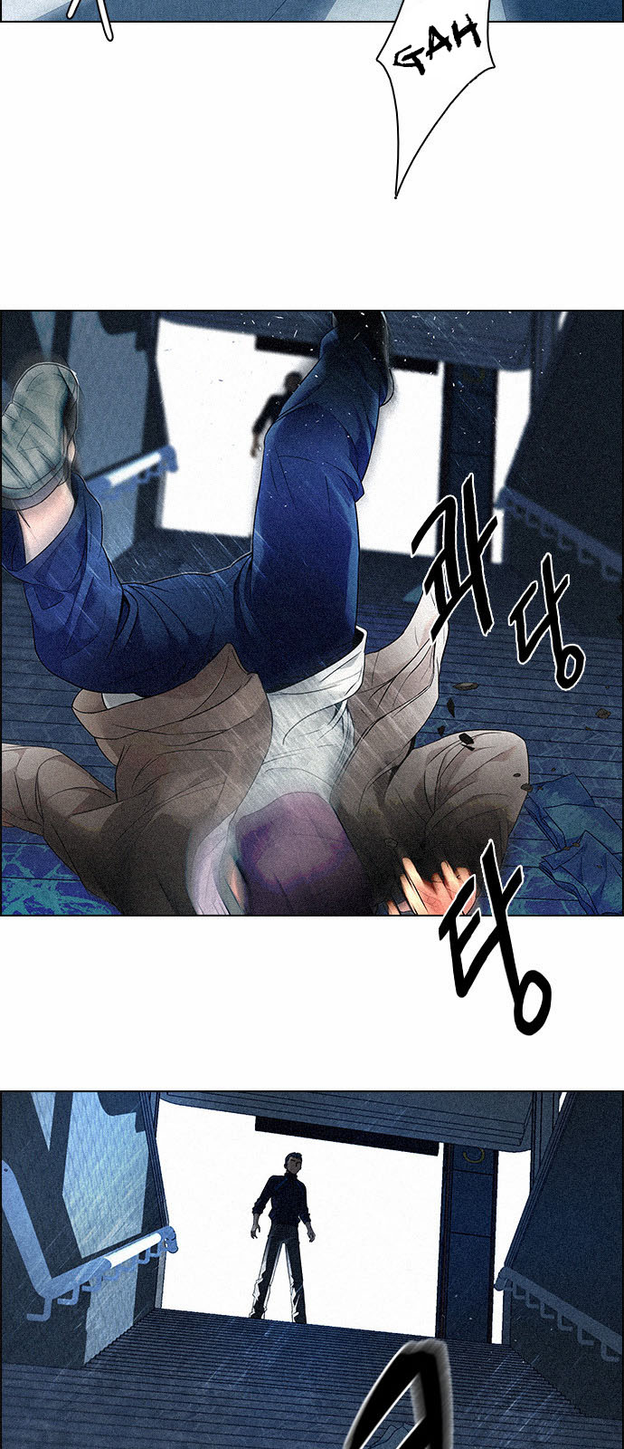 DICE: The Cube that Changes Everything: Chapter 139 - Page 7