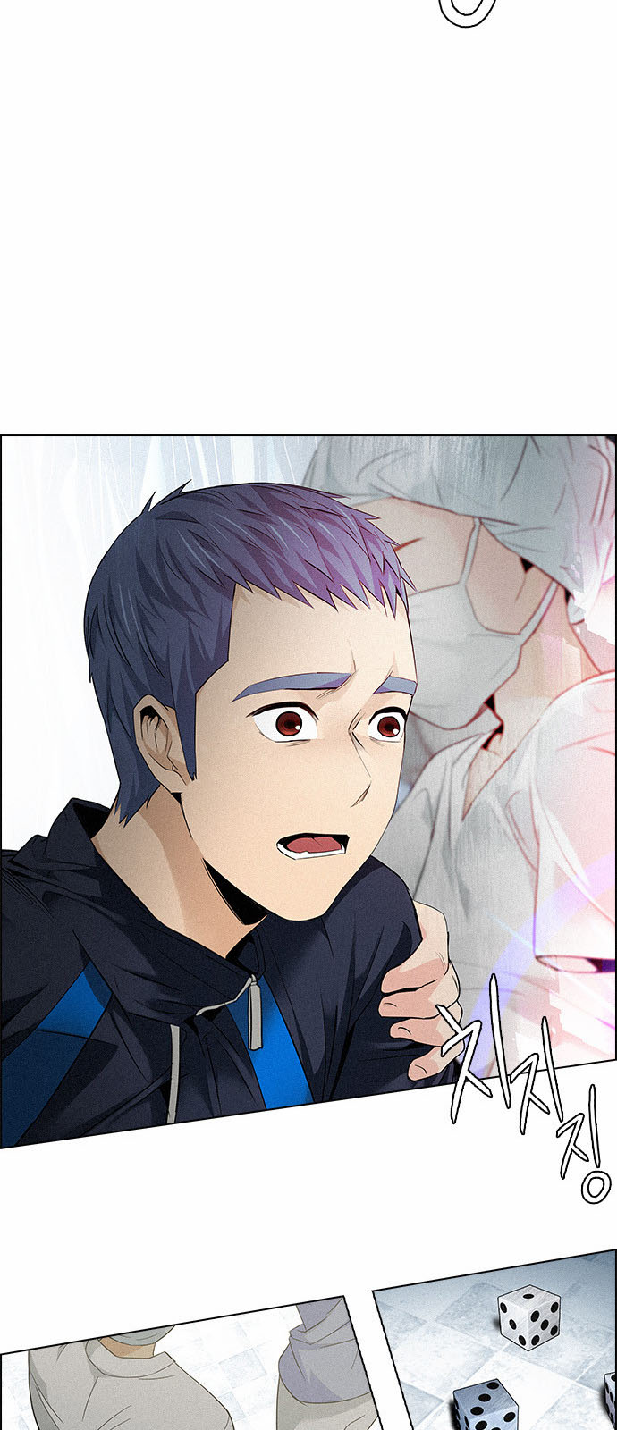 DICE: The Cube that Changes Everything: Chapter 139 - Page 59