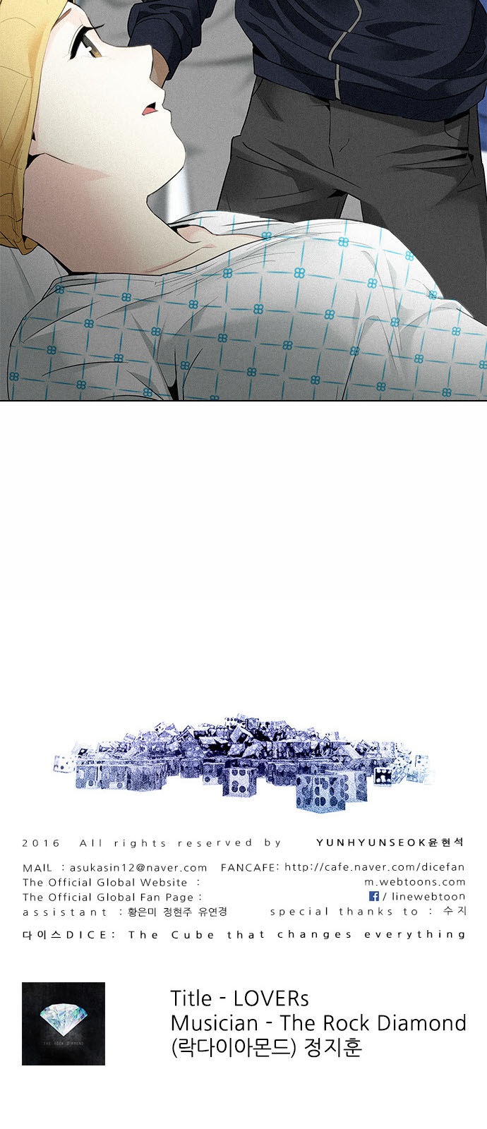 DICE: The Cube that Changes Everything: Chapter 139 - Page 63