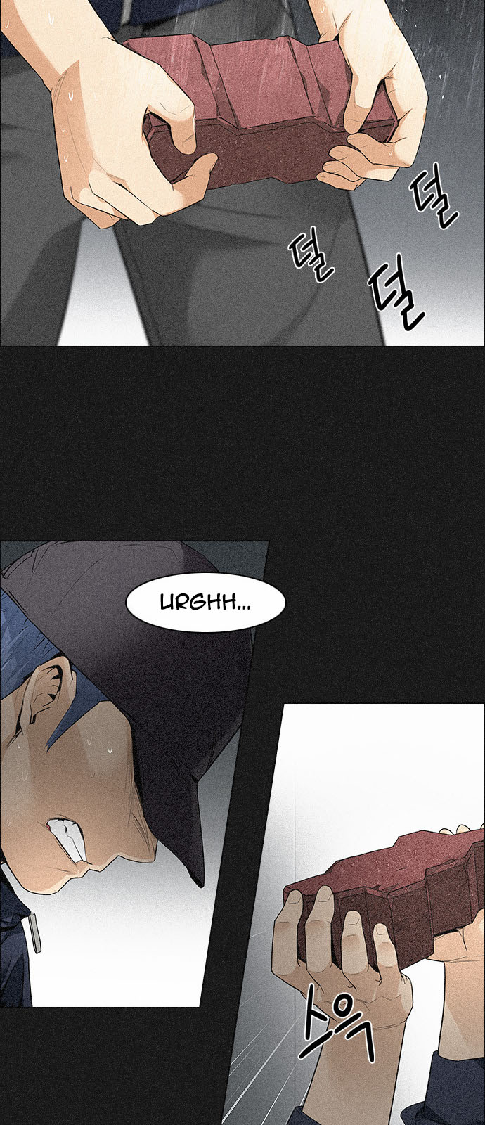 DICE: The Cube that Changes Everything: Chapter 140 - Page 28