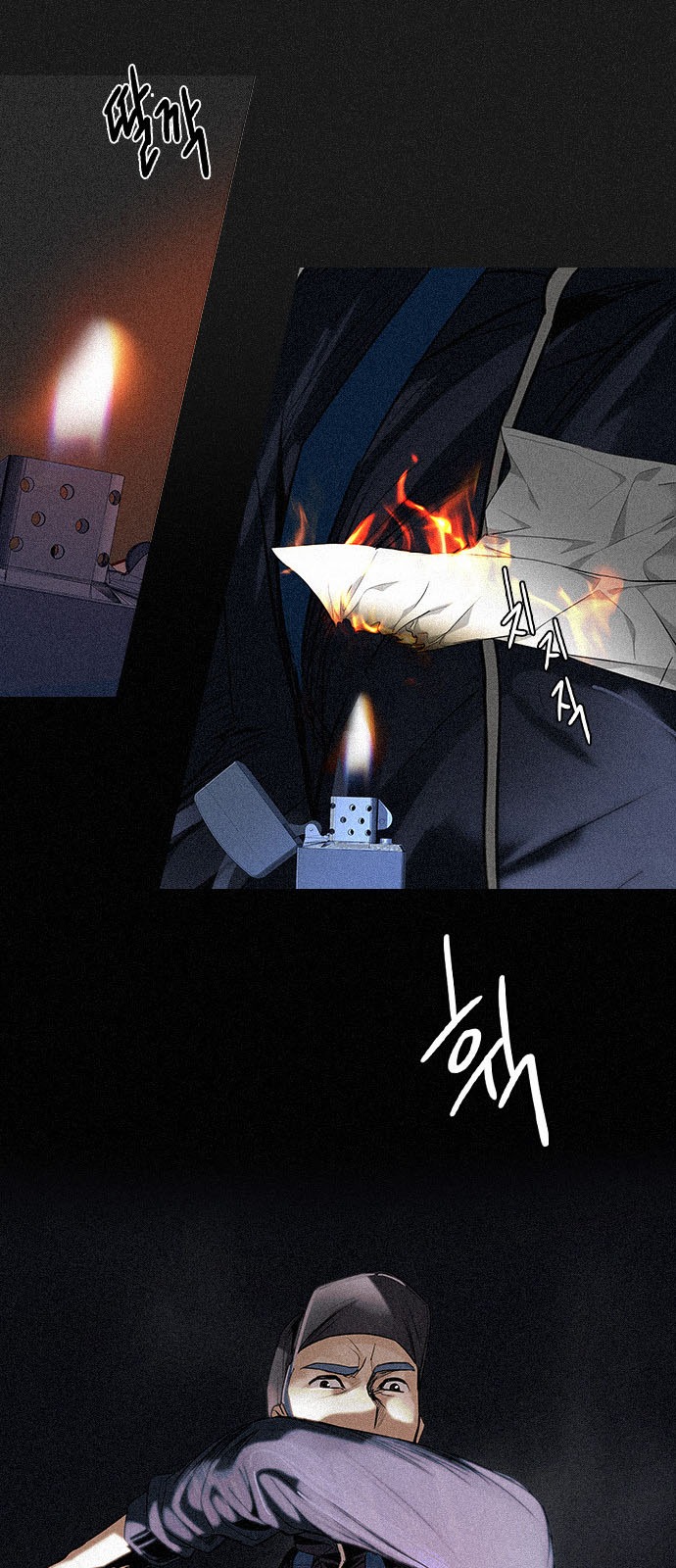 DICE: The Cube that Changes Everything: Chapter 140 - Page 42