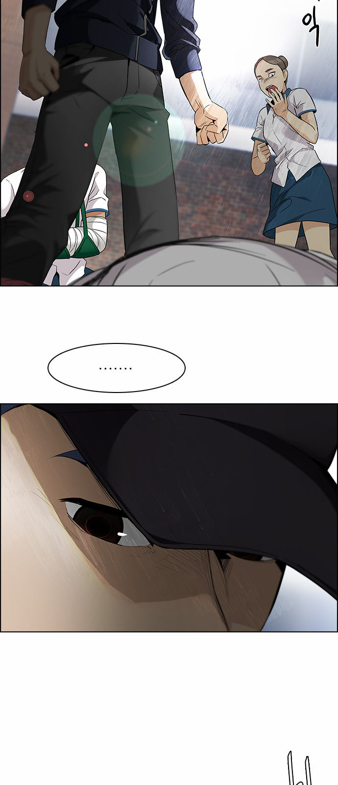 DICE: The Cube that Changes Everything: Chapter 141 - Page 33