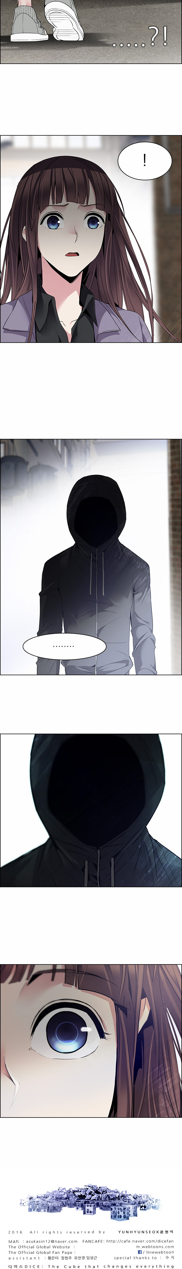 DICE: The Cube that Changes Everything: Chapter 143 - Page 11