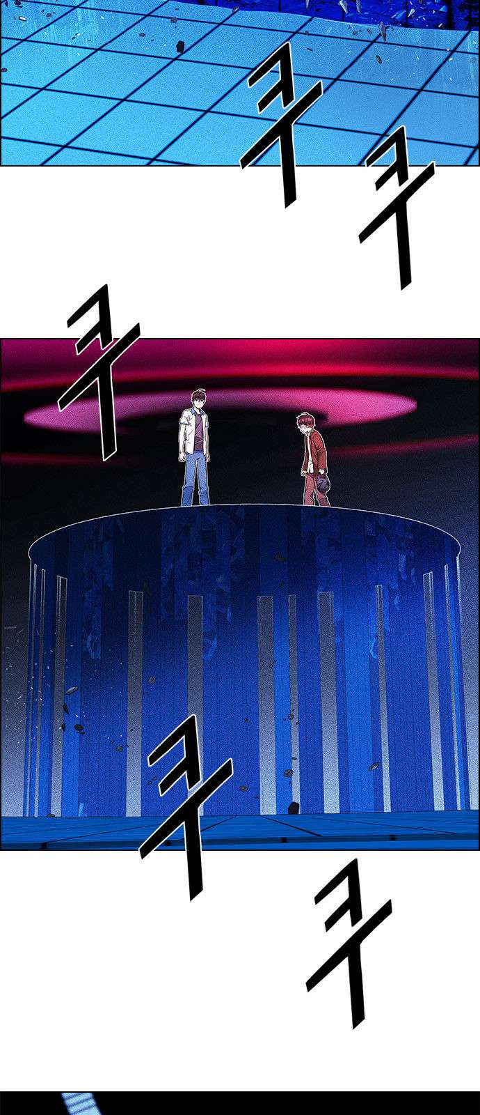 DICE: The Cube that Changes Everything: Chapter 161 - Page 4