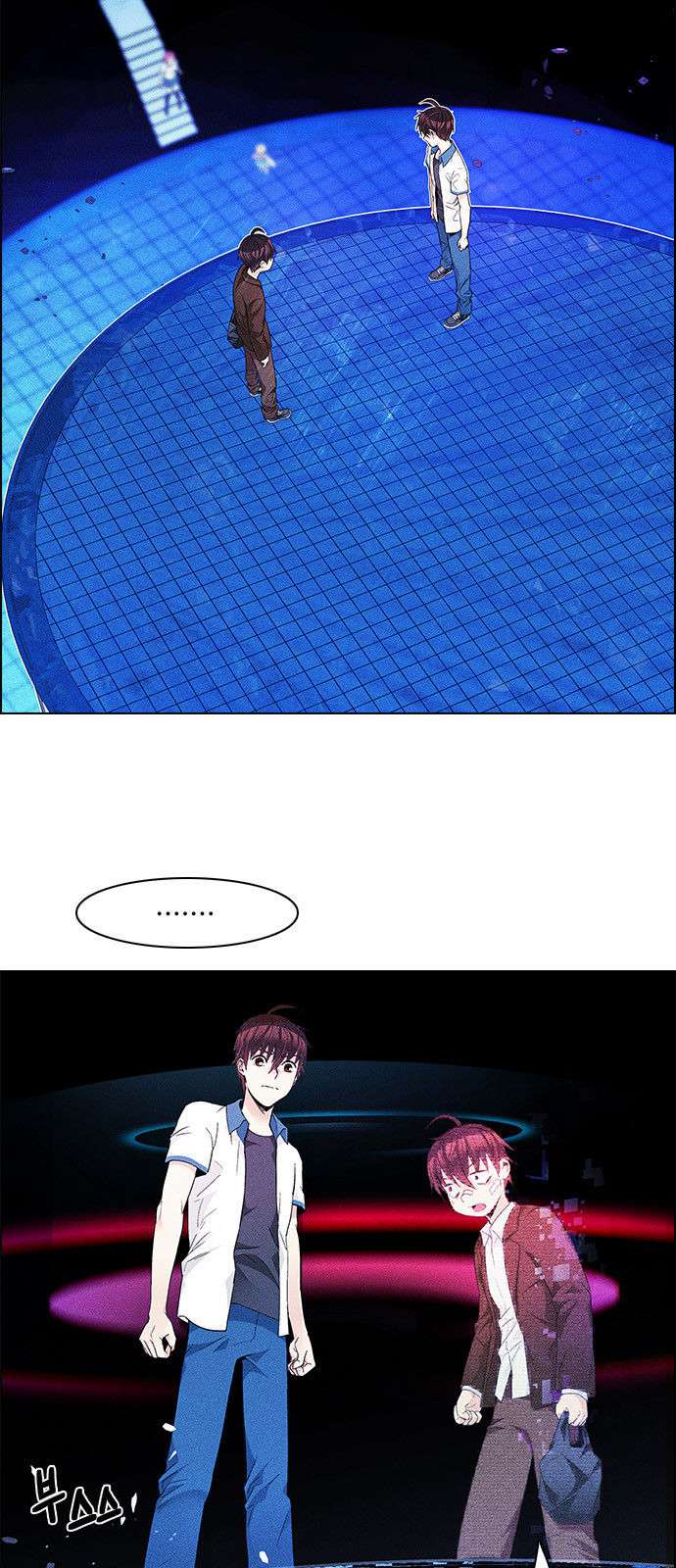 DICE: The Cube that Changes Everything: Chapter 161 - Page 5