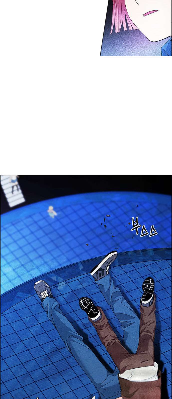 DICE: The Cube that Changes Everything: Chapter 161 - Page 36