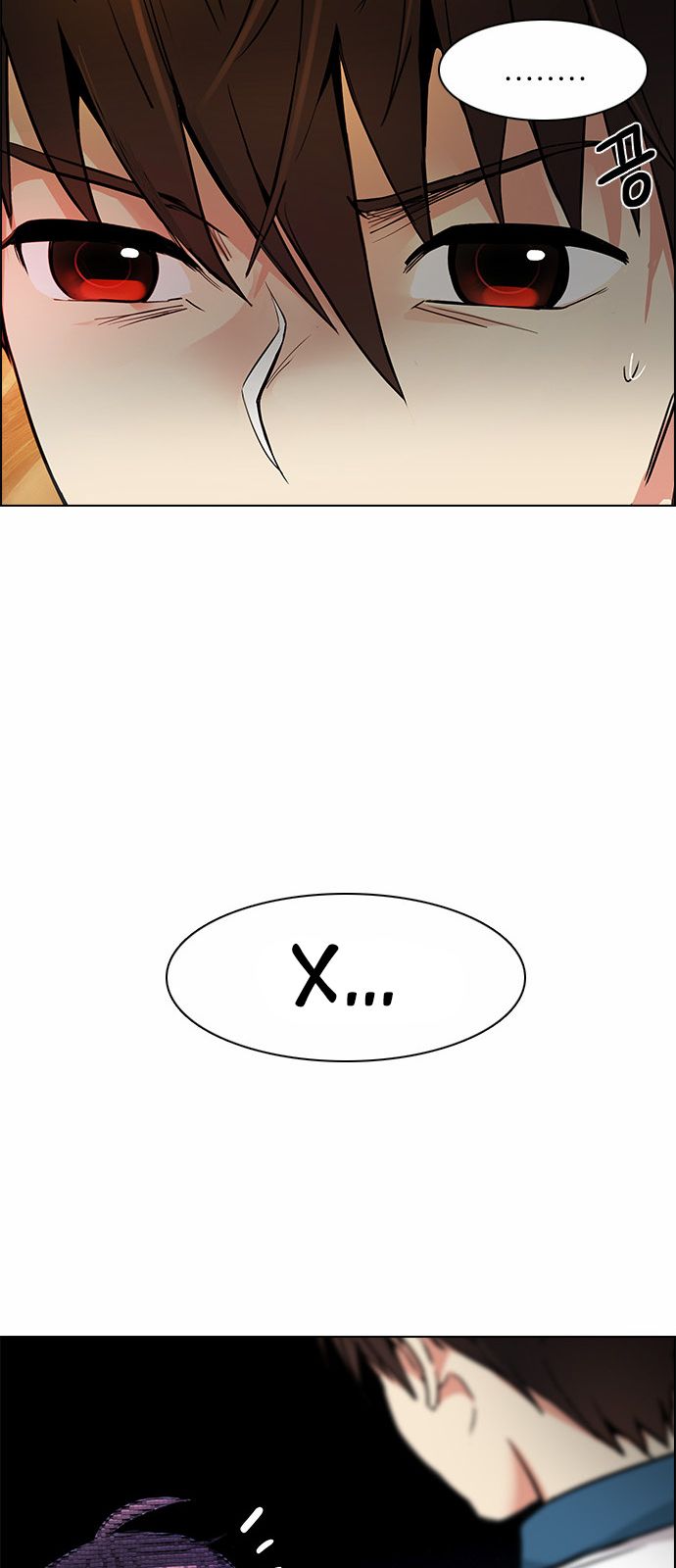 DICE: The Cube that Changes Everything: Chapter 163 - Page 10