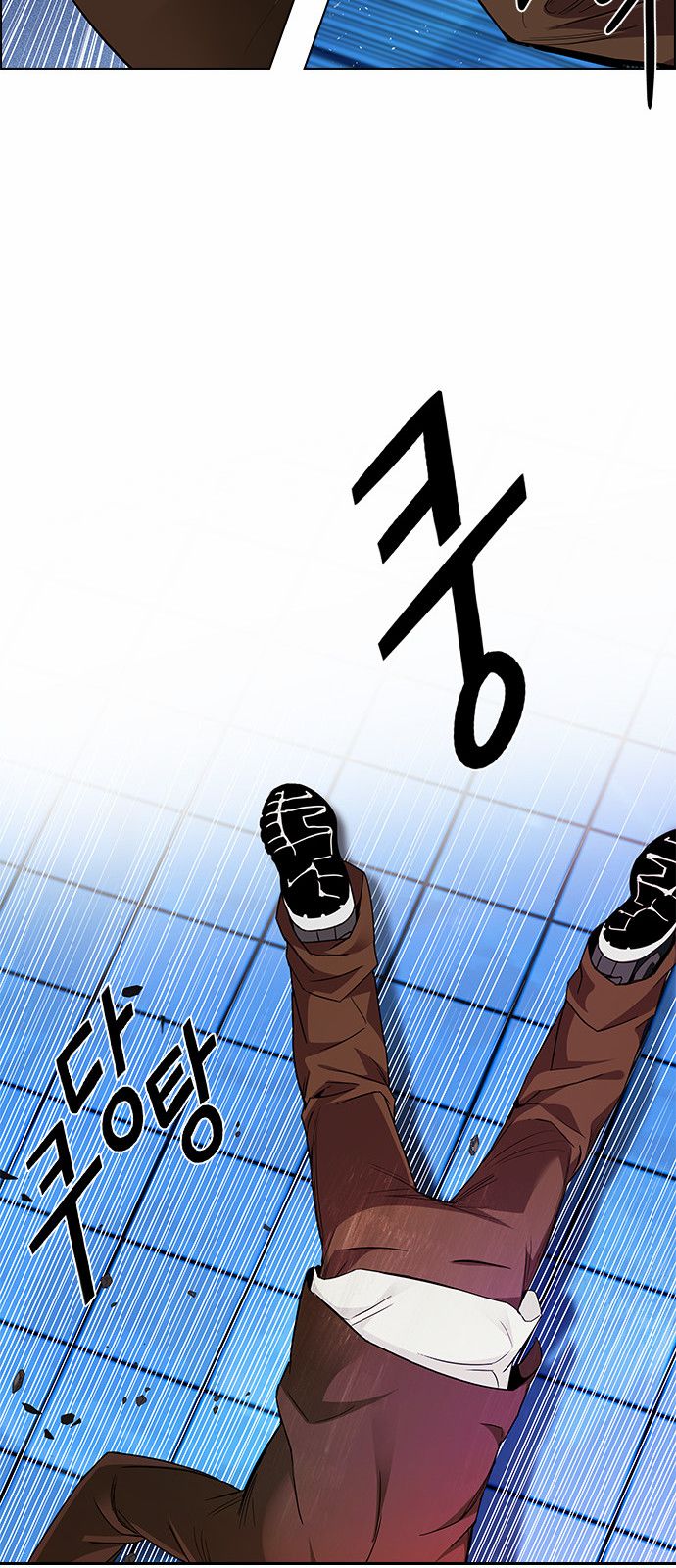 DICE: The Cube that Changes Everything: Chapter 163 - Page 65