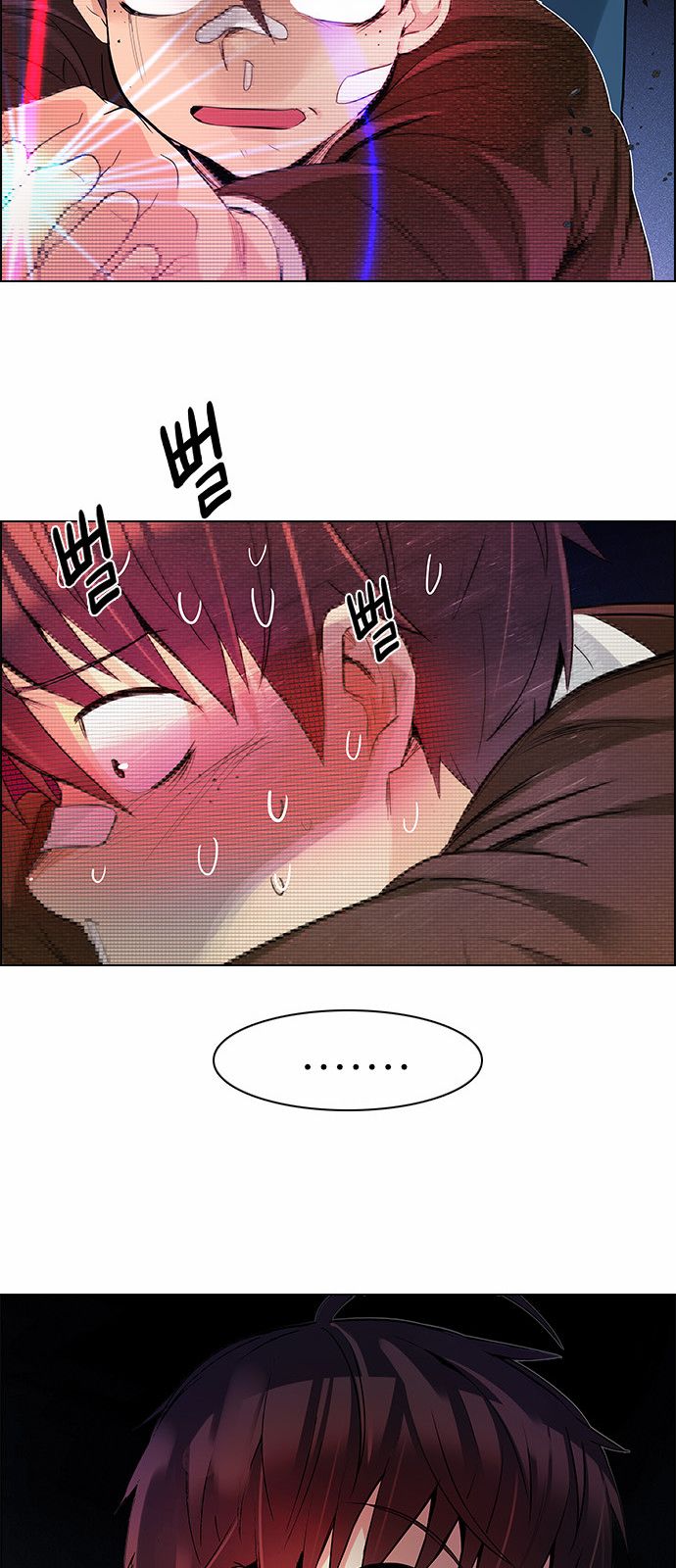 DICE: The Cube that Changes Everything: Chapter 163 - Page 68