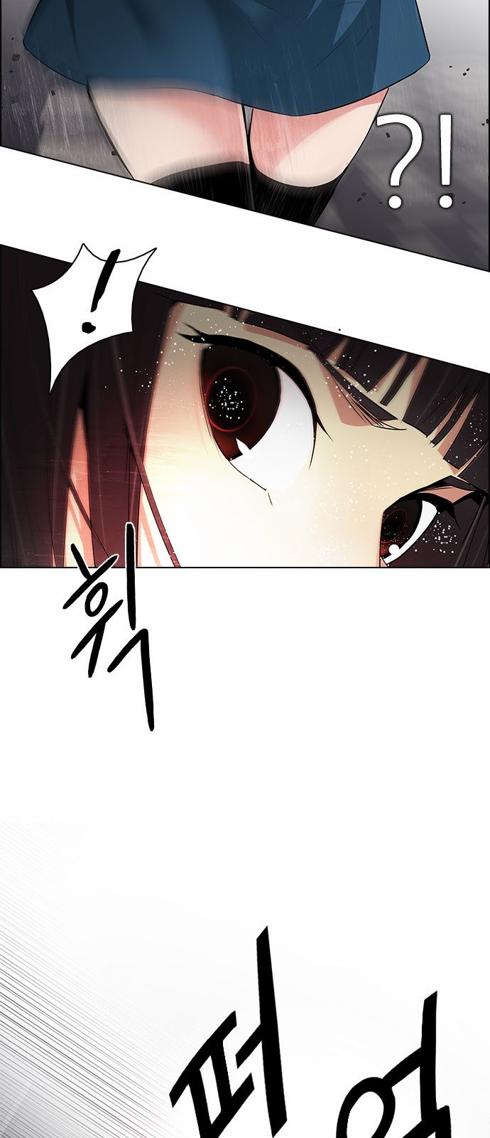 DICE: The Cube that Changes Everything: Chapter 164 - Page 48