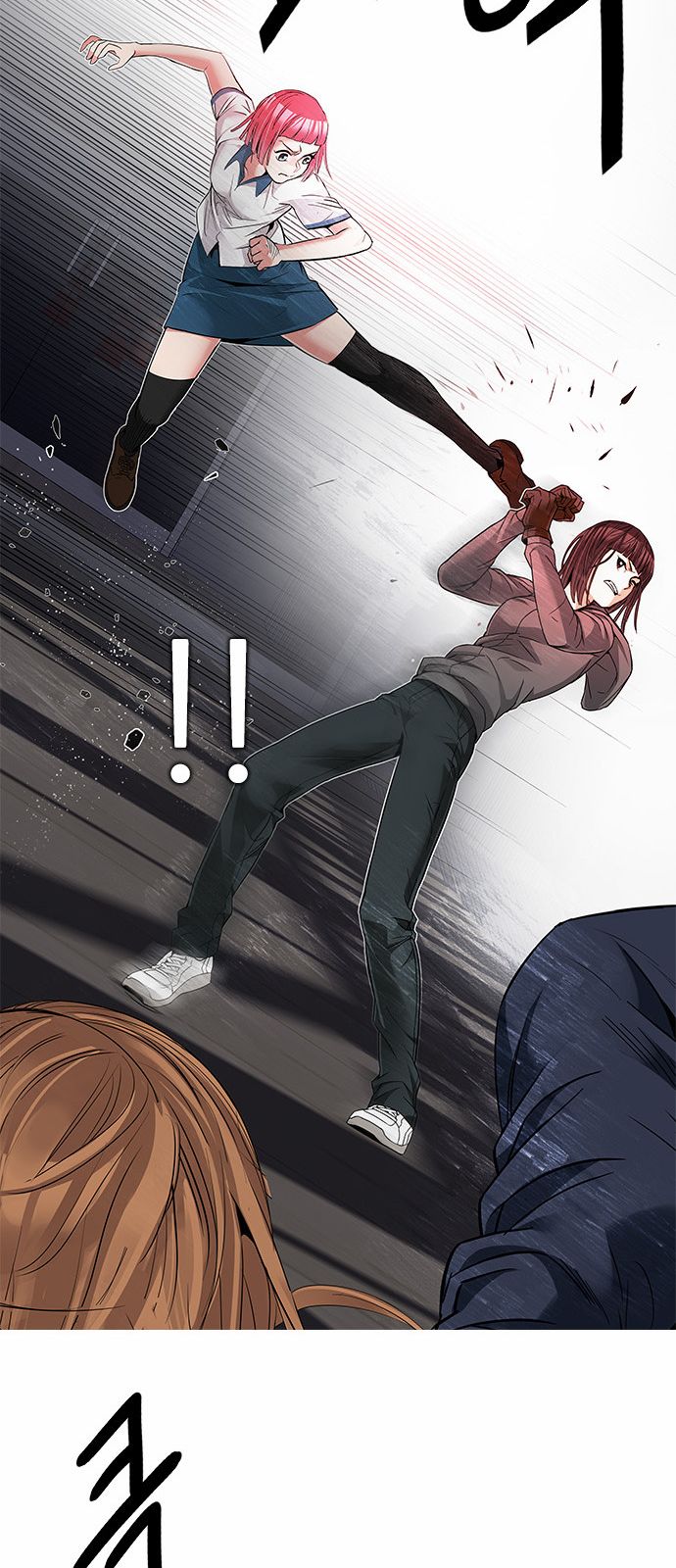 DICE: The Cube that Changes Everything: Chapter 164 - Page 49