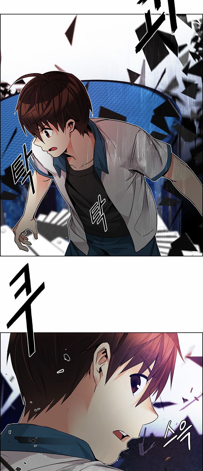 DICE: The Cube that Changes Everything: Chapter 164 - Page 66