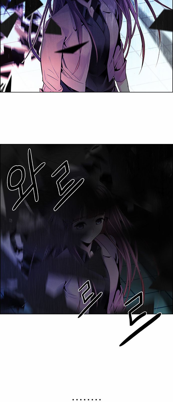 DICE: The Cube that Changes Everything: Chapter 164 - Page 69